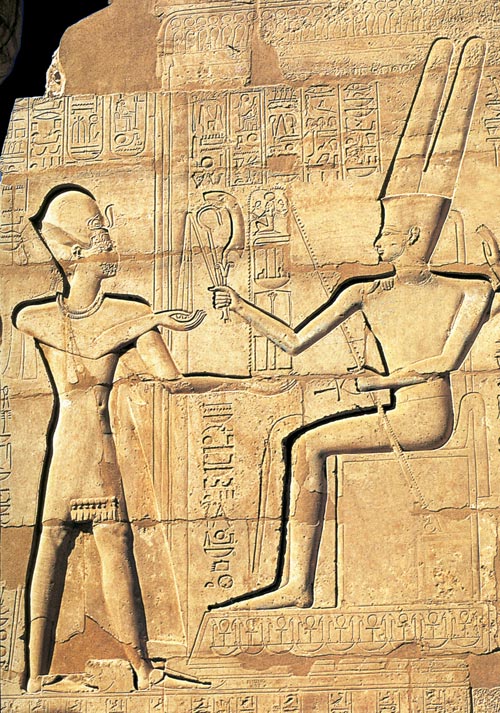 Amon en Ramses II